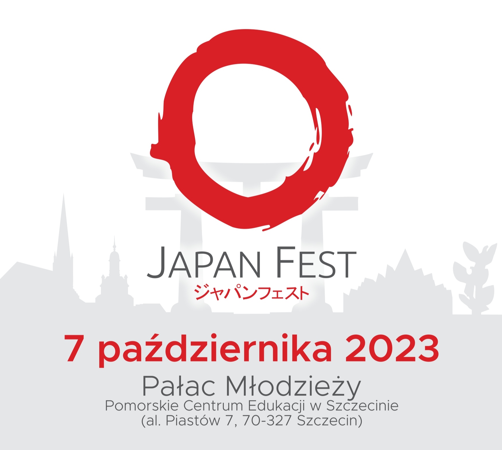 Plakat imprezy. Na białym tle czerwone koło (stylistyka symbolizująca japońską flagę). Poniżej napis Japan Fest (także po japońsku) oraz miejsce i termin imprezy (dostępne w informacji poniżej)  